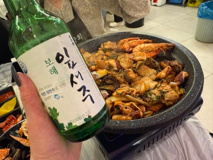  여수 돌문어삼합 맛집 _ 여수밤바다 부른 장범준이 다녀간 돌문어상회