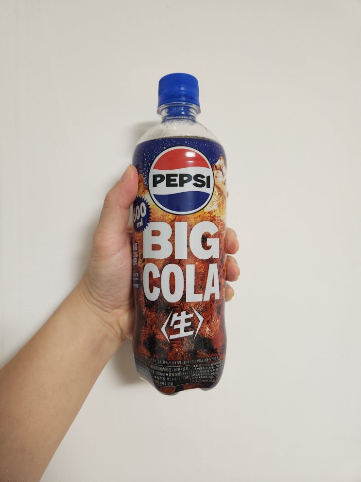 펩시 생콜라, 생제로콜라, 생제로콜라 레몬 3가지 맛 후기 (내돈내산 일본 직구 - 크로켓)
