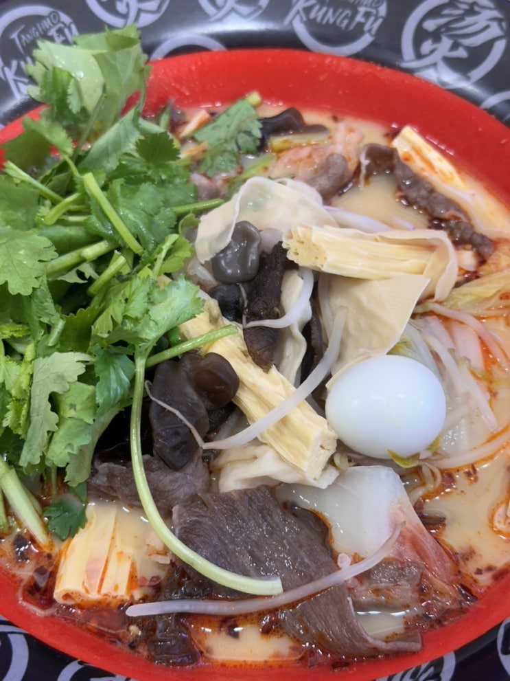  착하게 살자