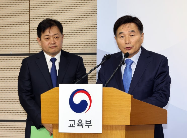 평가원, <b>수능</b> 채점 결과 발표...<b>만점자 11명</b> '최다'
