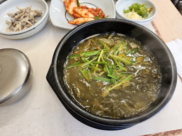  [ 내돈내산] 밀양 맛집 진미 추어탕