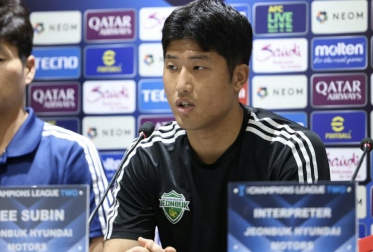 2024-25시즌 ACL AFC 아시아 챔피언스리그2 조별리그 6차전 최종전 무앙통 전북현대 2024-25시즌 ACL AFC 아시아 챔피언스리그2 조별리그 6차전 최종전 무앙통 전북현대