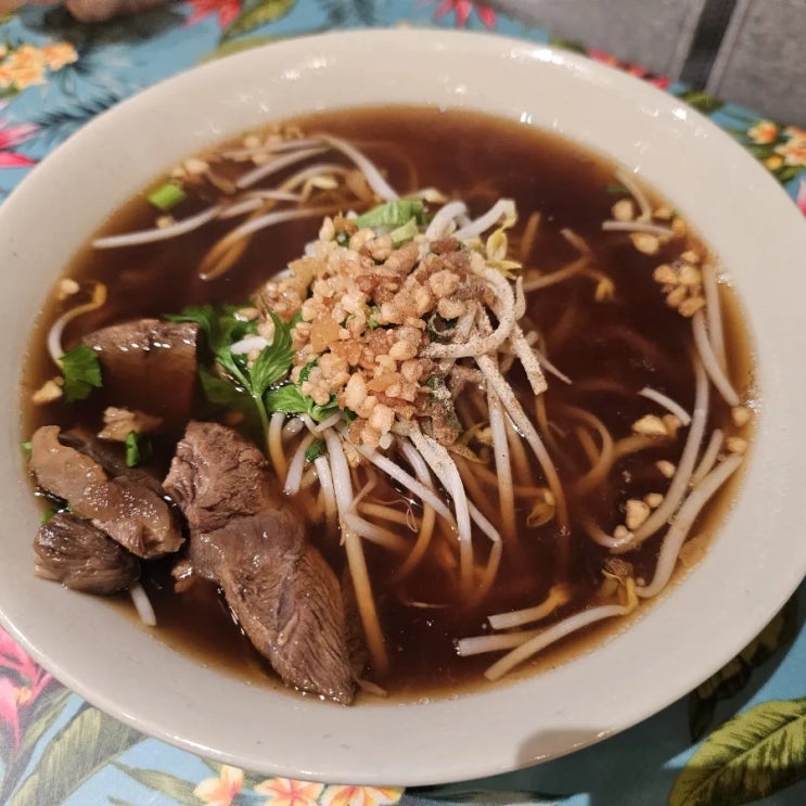 [목동] SBS 태국 쌀국수 맛집 《소이연남》