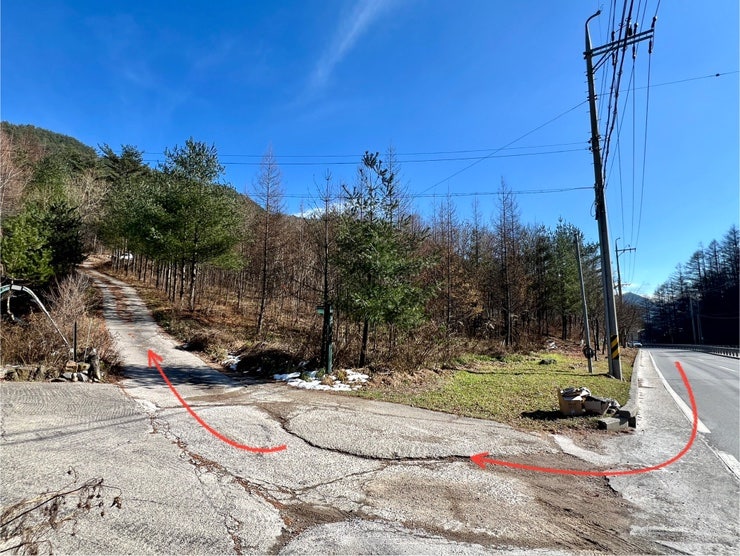 유령산 사진 5