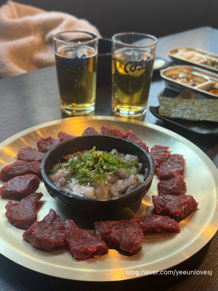  사당역 맛집 신선한 뭉티기 육사시미 함평육회