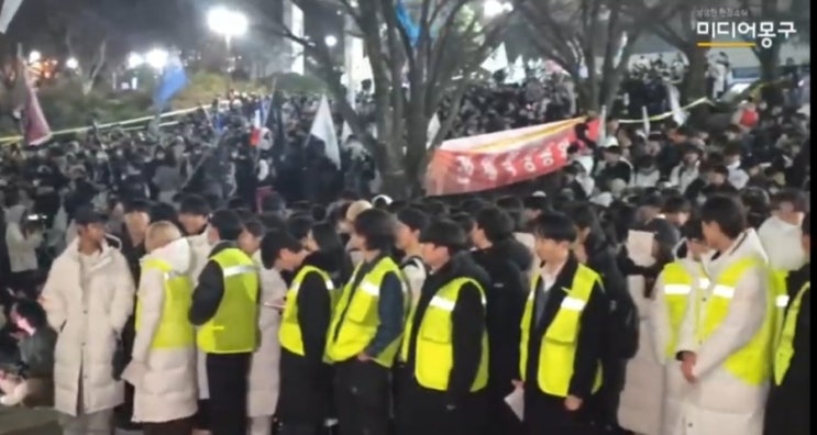 <b>서울대 학생</b>총회 "윤 대통령 퇴진 요구 안건, 98.4% 찬성"..... 