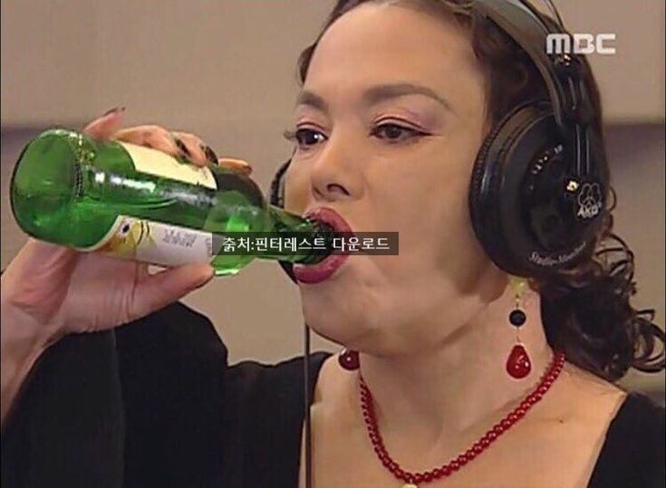  송년회 건배사 추천 모음집 (회식 신년회 모임 분위기 띄우는 법)