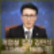 계엄설 주장 김민석 "윤석열 2차 계엄 100% 있다"