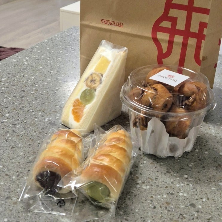 부산 빵지순례 쿠루미 과자점 블루리본 빵집 주차장, 주말 빵 상황
