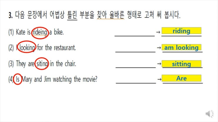<b>어도어</b> 소송 제기, 현재 진행 중인 <b>법적 분쟁</b>, <b>뉴진스</b> 앤 <b>어도어</b>... 