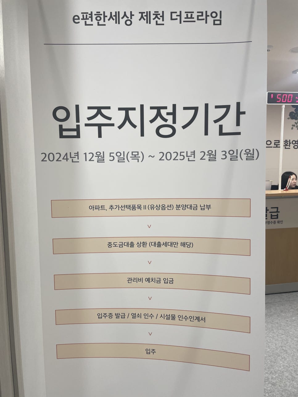 하이글로시 사진 5