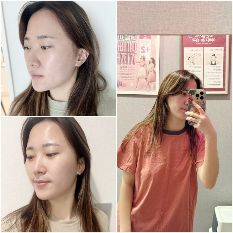  일산신부관리 약손명가일산점 만족했던 맞춤형 관리