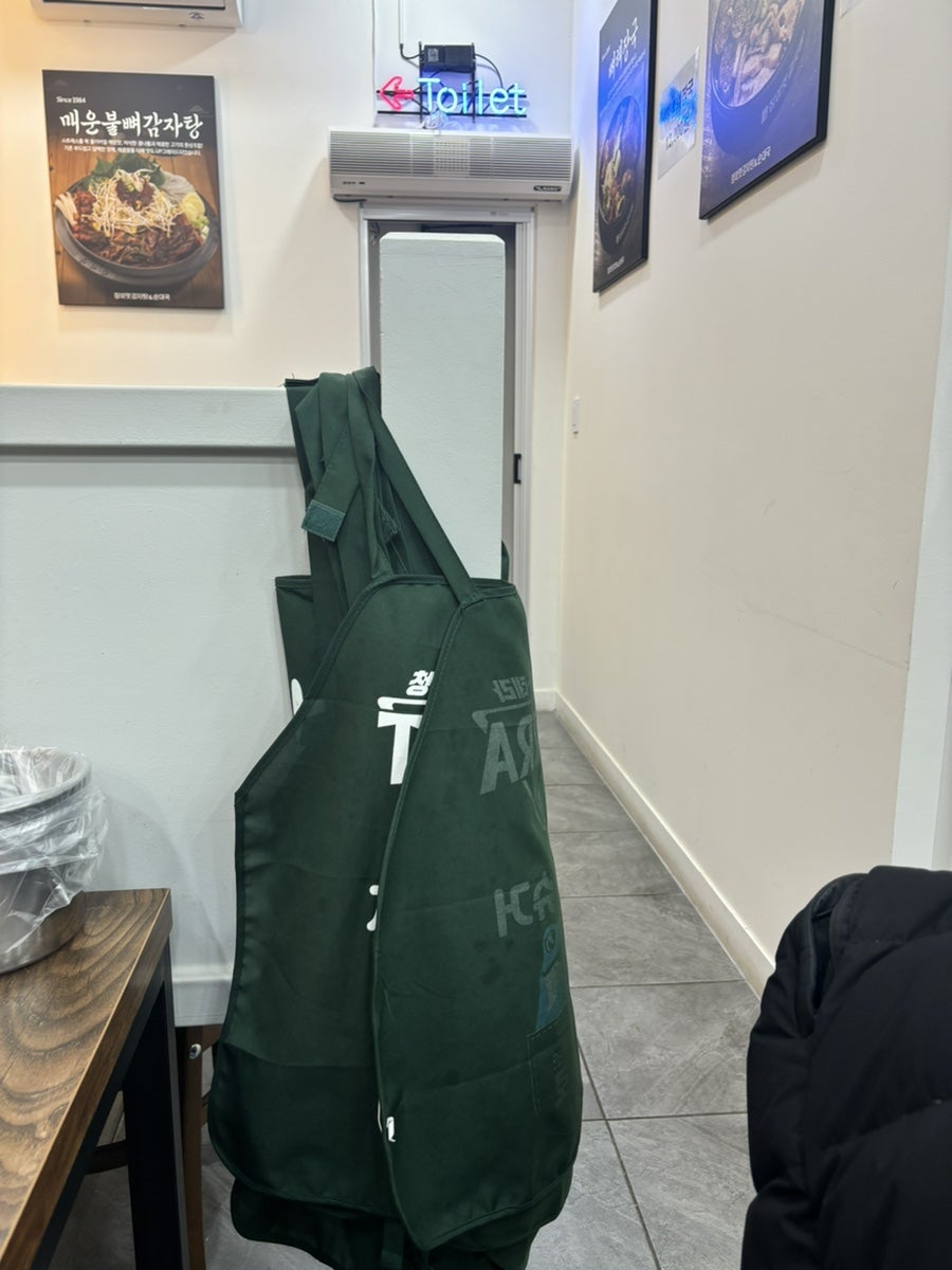 참이맛감자탕&순대국 이천점 사진 3