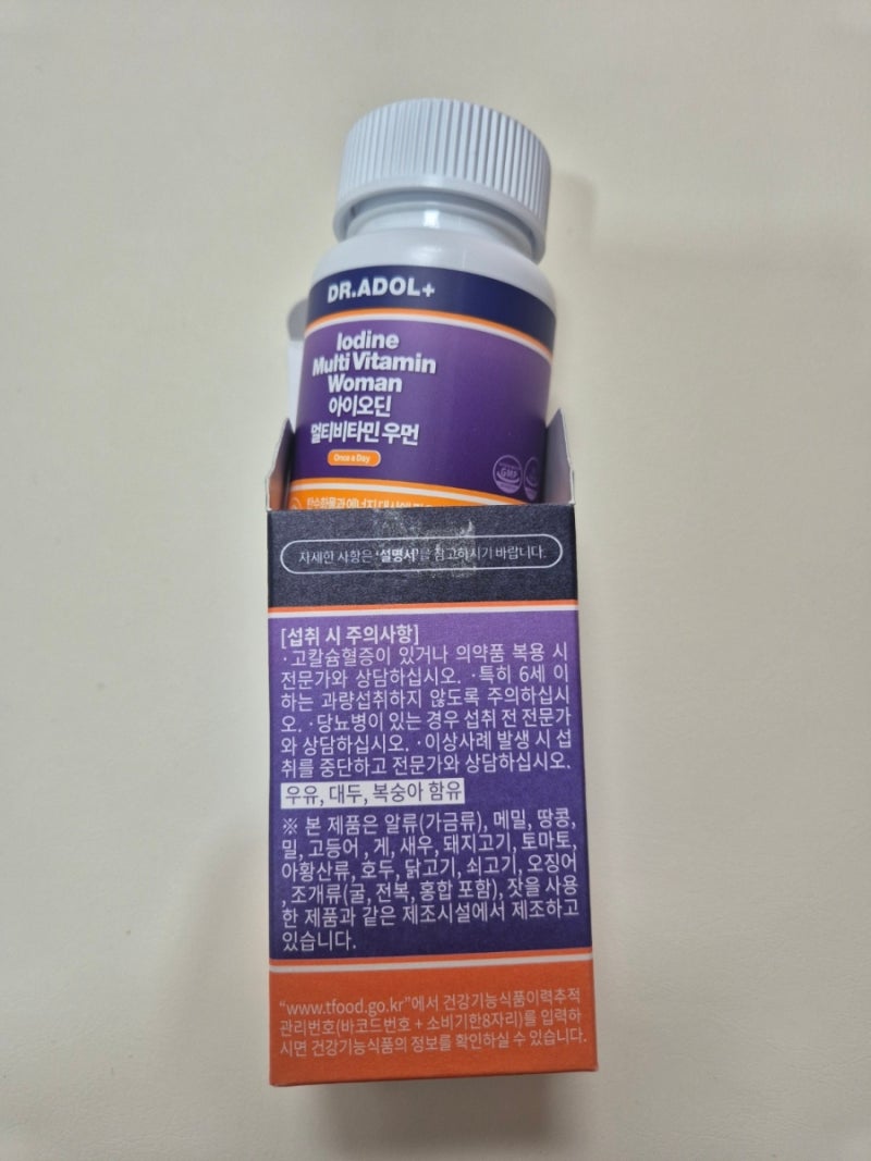 닥터아돌 아이오딘 멀티비타민 우먼 후기