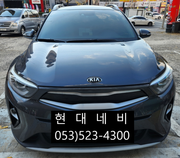  대구 2018년식 스토닉 AVN 순정네비게이션 부팅불량 재부팅불량 수리