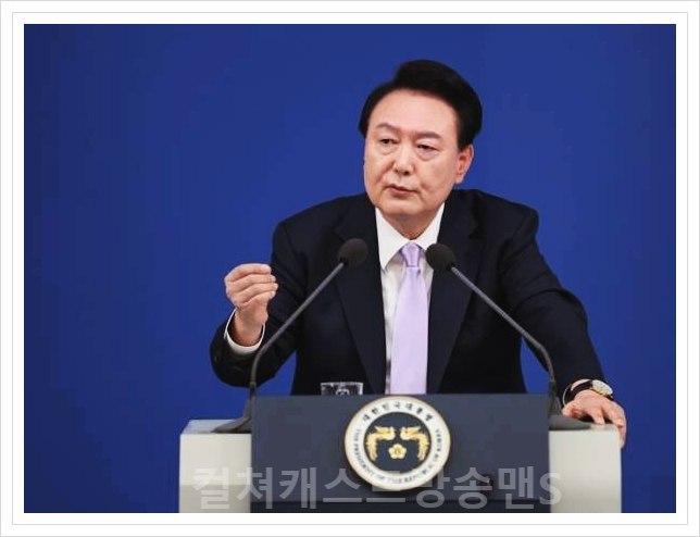  윤석열 대통령 비상계엄령 뜻 의미와 영향 일상은 어떻게 달라질까