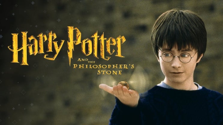  618. 영화 <해리포터와 마법사의 돌 (Harry Potter And The Sorcerer's Stone, 2001)>