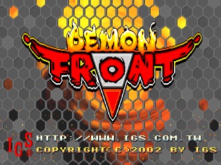  PGM 데몬프론트 Demon Front