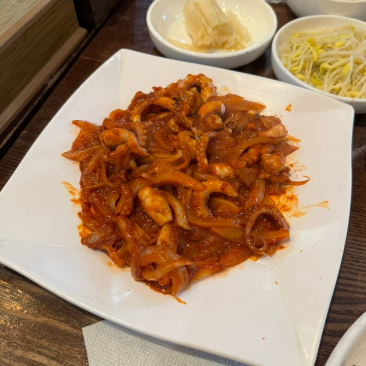  판교역 맛집 뻘낙지한마당