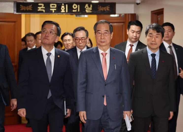 the대한일보 '<b>이상민</b>·조규홍 <b>계엄</b> 선포 <b>국무회의</b> 참석... 