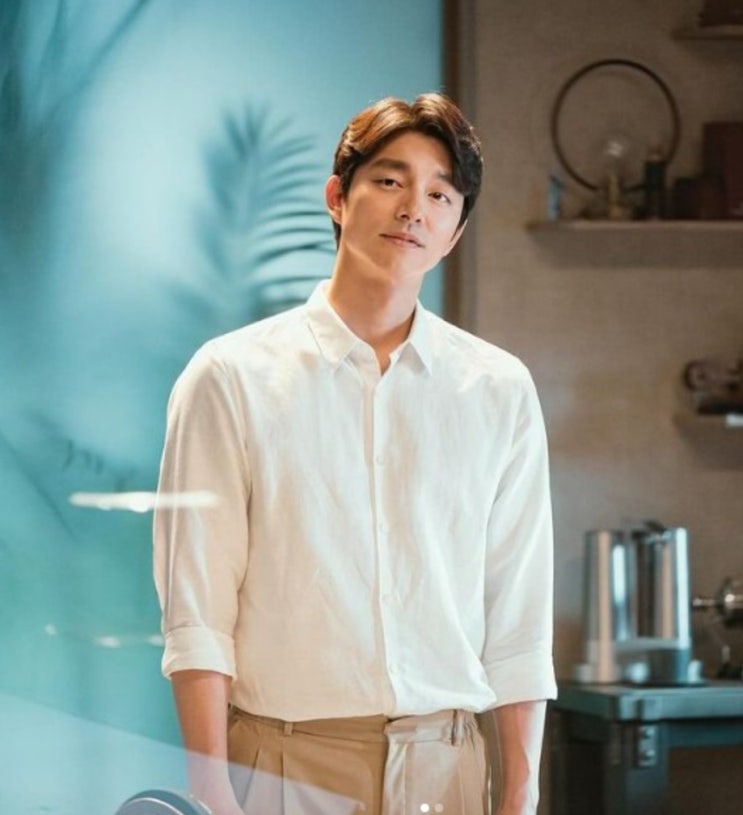 공유 박정희 멋진남자 발언 논란 재조명 정치적 이용당해