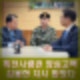 곽종근 특전사령관 양심고백. 김용현 국회 선관위 뉴스공장 여론조사 꽃 경계임무 지시