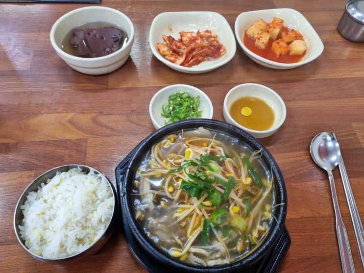 [구미] 선지해장국 맛집 '와우궁양평해장국'