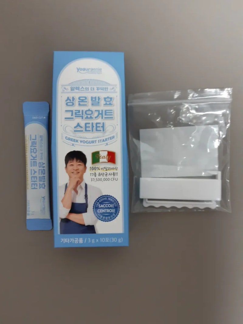 [메이준뉴트리] 요거지니 알렉스 그릭 요거트 스타터+유청분리기, 직접 구매