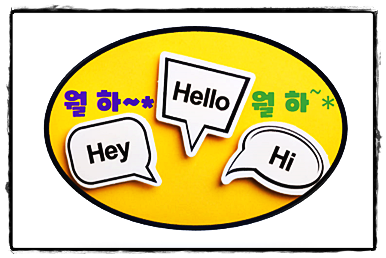  "분양권 전매제한 완벽 해설: 수도권·비수도권 기준과 예외 규정 총정리