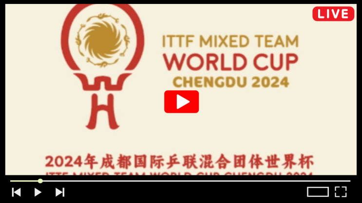 혼성단체 <b>월드컵</b> <b>탁구</b> 중계 한국 프랑스 스테이지2 ITTF 신유빈... 