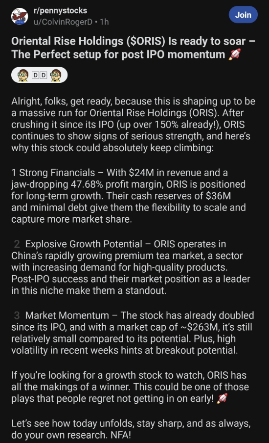  오리엔탈라이즈홀딩스 (ORIS) 레딧 vs 나의 데이터, 팩트를 알아보자!