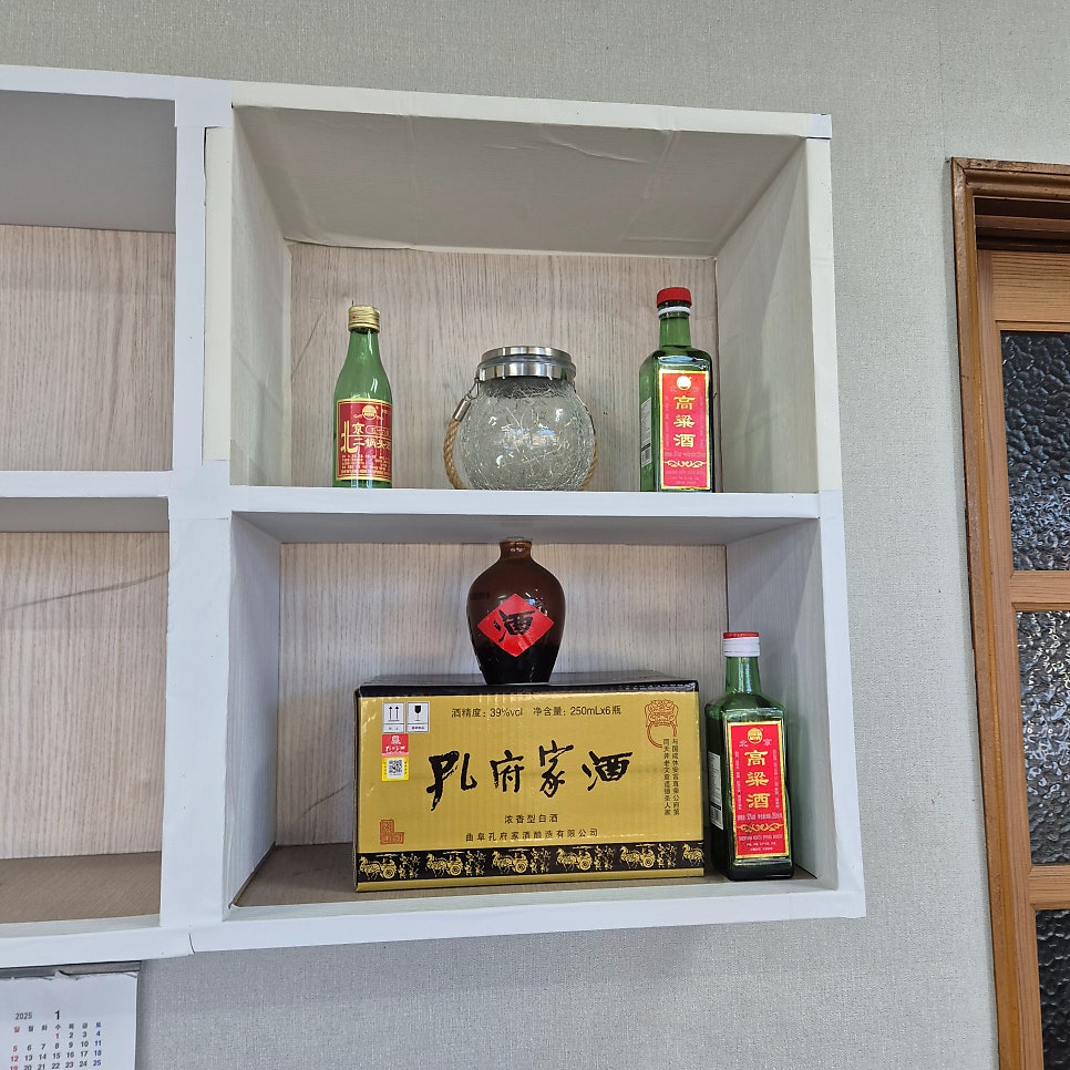 장춘원 사진 5