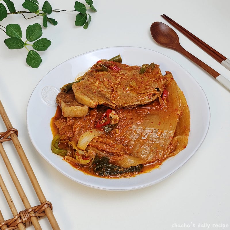 김치찜 황금레시피 백종원 돼지고기 목살 김치찜 만드는법