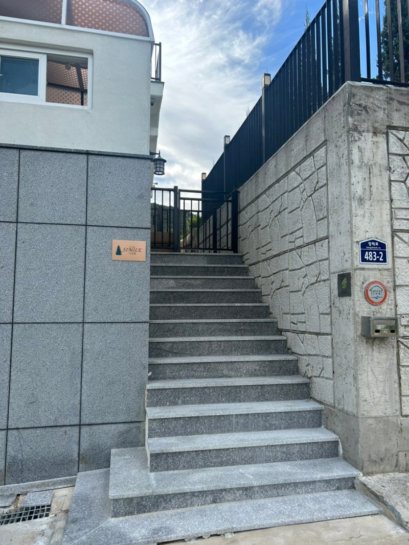 사진 14