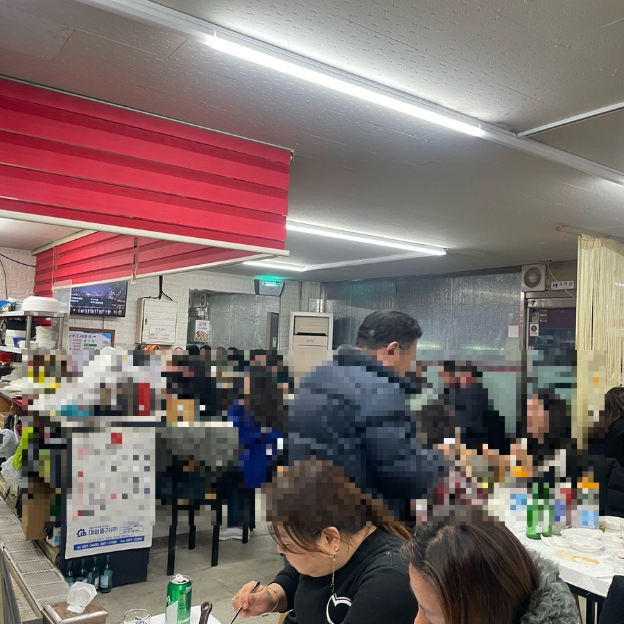 포항 구룡포과메기와생태전문 사진 4