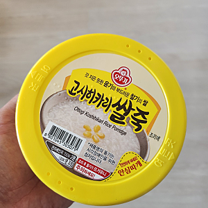 오뚜기 고시히카리 쌀죽 - 흰죽