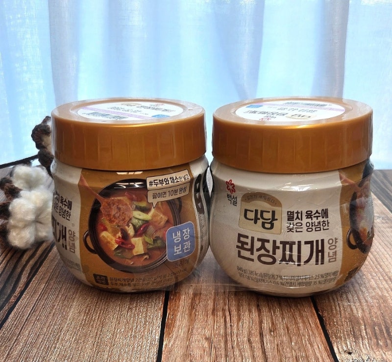 코스트코 다담 된장찌개 양념 고깃집에서 먹던 맛이야!