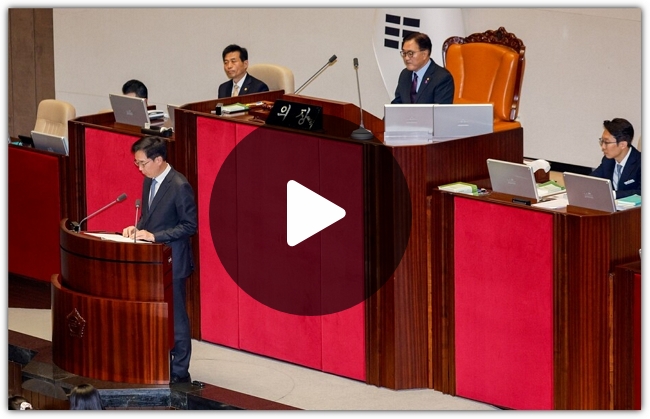 윤석열 <b>대통령</b> <b>탄핵</b> 표결... 결과 <b>탄핵</b> <b>투표</b> 헌법재판소 판결... 