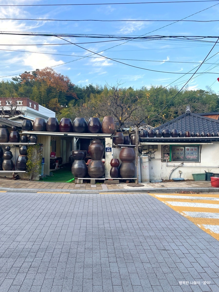 하정집 사진 2