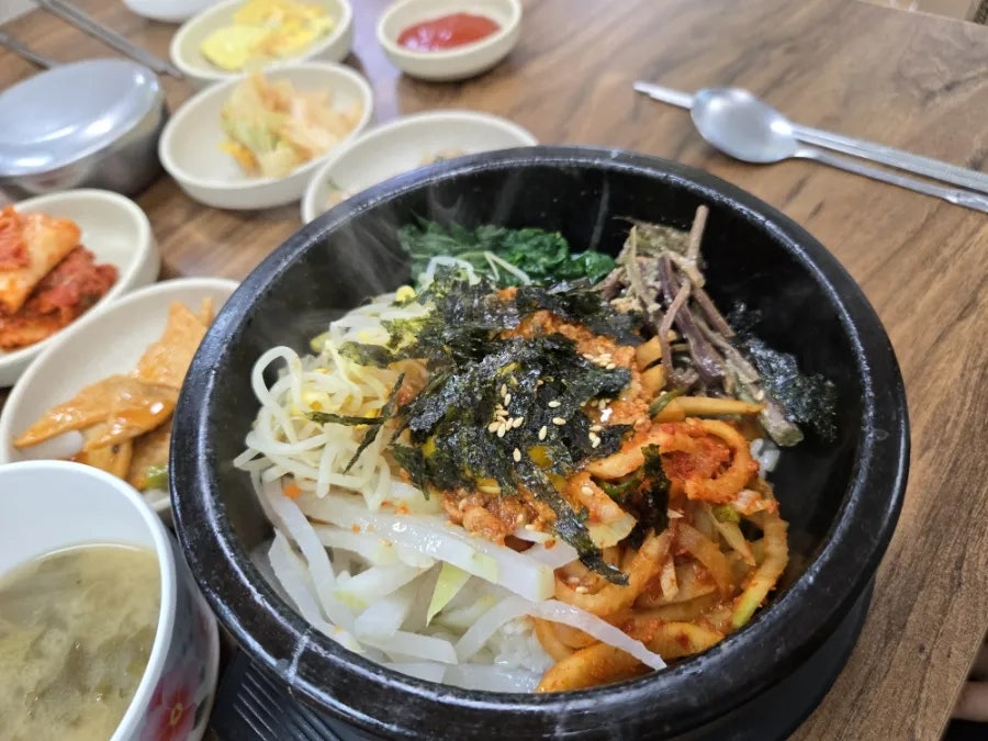 미진분식 사진 4