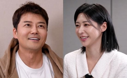 <b>사당귀</b> <b>전현무</b> 후배 홍주연 아나운서 결혼 골인? 축의금... 