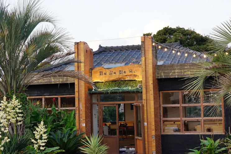  [제주] 성산 피갈회옥, 신선한 해산물과 친절한 직원이 만든 특별한 품질