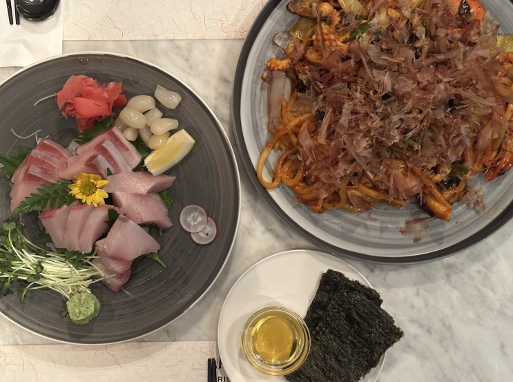  삼성역 이자카야 프라이빗한 룸술집 | 이자카야 미주