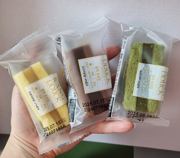  랑떡 선물세트 생크림랑떡 후기