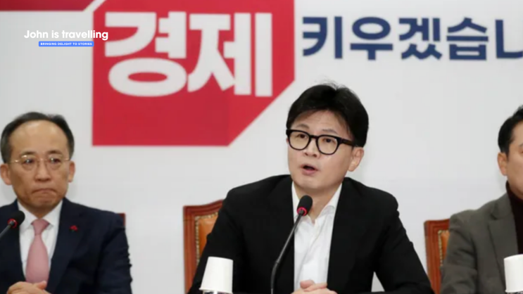 <b>한동훈</b> 대표의 윤석렬 대통령... 급변하는 <b>정국</b>속 환율의 향후... 