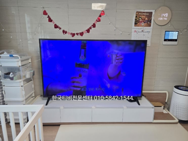  티비 백라이트 수리비용 바로 접수하여 부평tv출장 현장교체