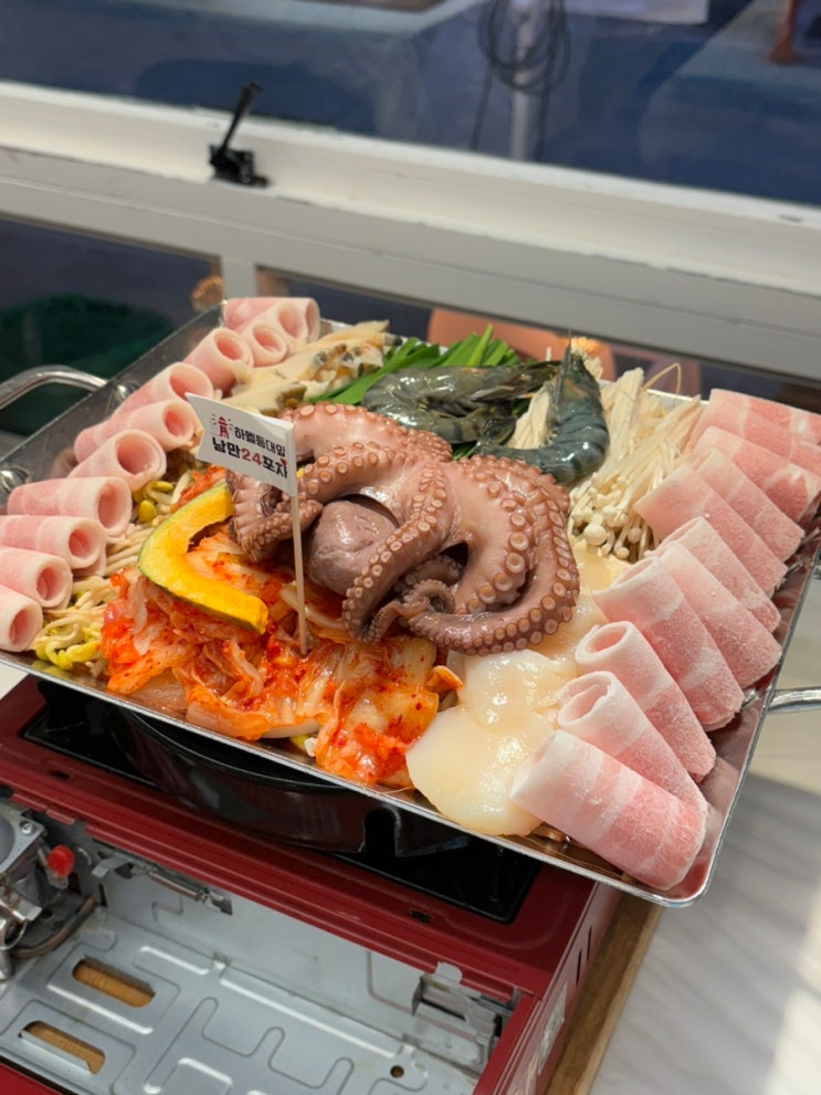  여수 낭만포차거리 돌문어삼합 맛집 여수 술집 추천, 낭만24포차