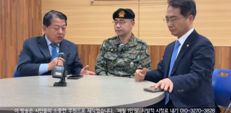 곽종근 <b>특전사령관</b> 양심선언 <b>윤석열</b>이 <b>계엄령</b> 직접지시 고백