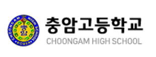 尹대통령 모교 <b>충암고</b> 2개월간 복장자율화 학생 안전위해