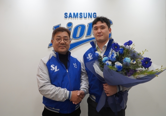 [오피셜] <b>최원태</b> <b>삼성</b>과 fa 최대 70억 계약 이적  <b>후라도</b>... 